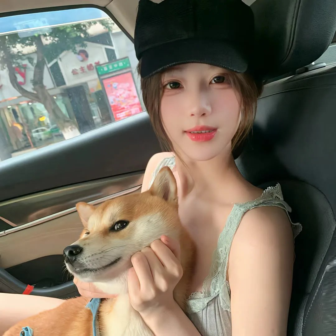神秘的旅伴